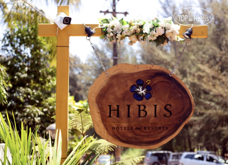 Hotel photo Hibis Hotels And Resort 