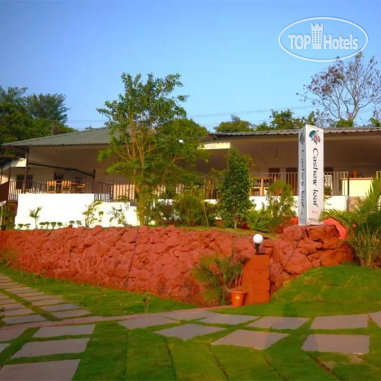 Hotel photo Cashew Leaf Resort 3*
