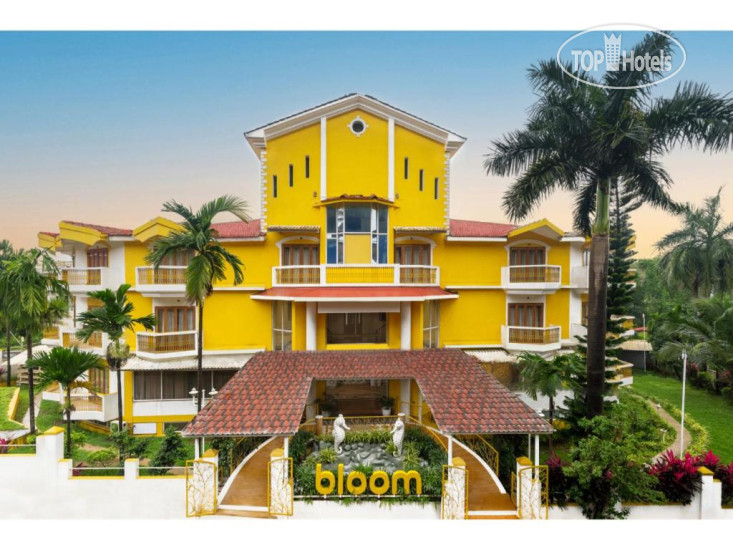 Hotel photo Bloom Boutique Baga 3*