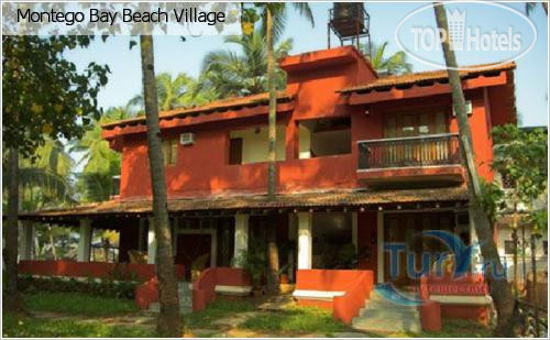 New photos from tourists Montego Bay Beach Village