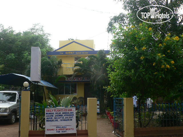 Hotel photo The Quest Guest House 1*