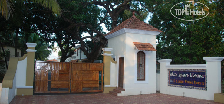 New photos from tourists White Square Nirvana 2*