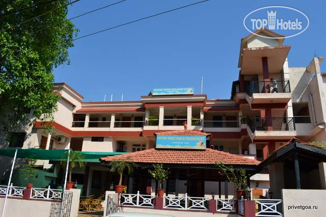 Hotel photo Rising Waves Guest House 2*