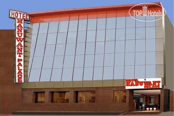 Hotel photo Hanuwant Palace 3*
