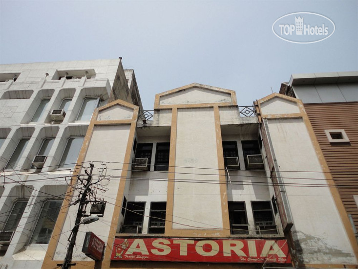 Photos Astoria Hotel