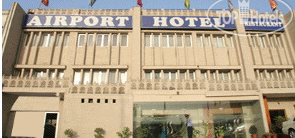 Hotel photo Airport Hotel 3*