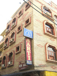 Hotel photo Arti Palace 1*