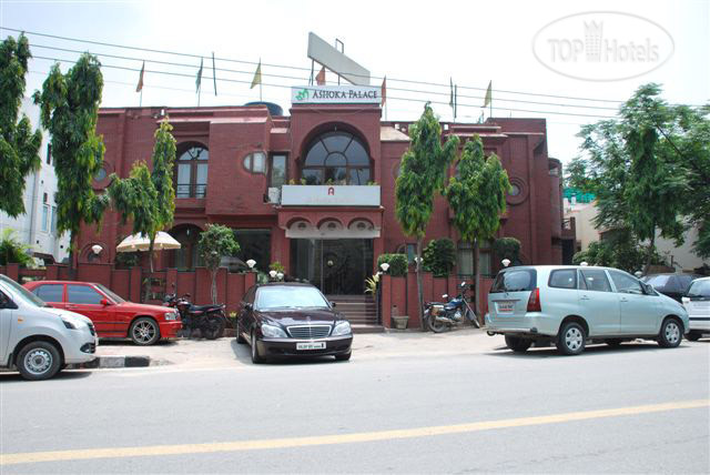 Hotel photo Ashoka Palace 2*