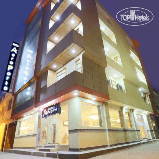 Hotel photo Aeroporto Hotel 3*