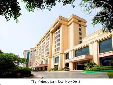 Hotel photo The Metropolitan 5*