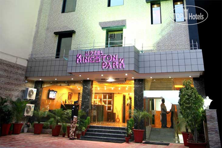 Hotel photo Kingston Park 3*