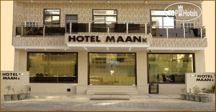 Hotel photo Maan K 3*