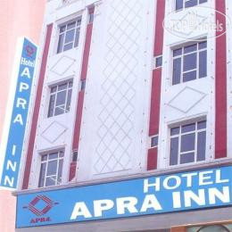 New photos from tourists Apra Inn 3*