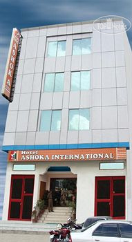 Hotel photo Ashoka International 3*