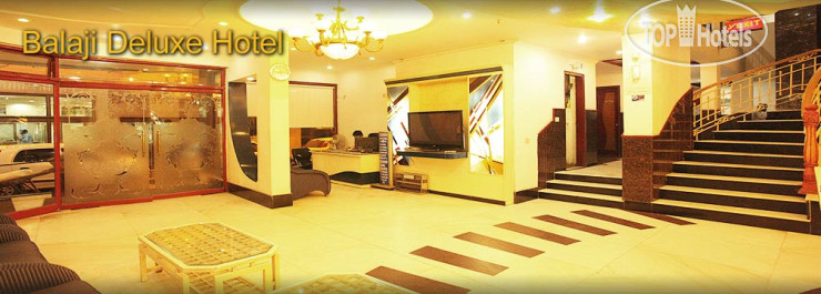 Новые добавленные фото туристов Balaji Deluxe 3*