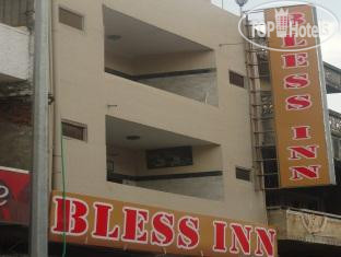 Hotel photo Bless Inn 2*