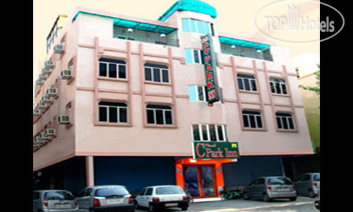 Hotel photo C Park Inn 2*