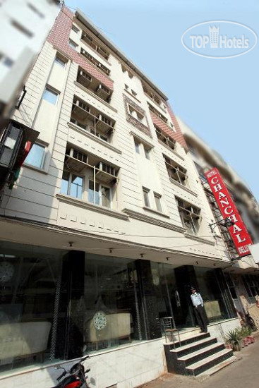 Hotelier's photos Chanchal Deluxe 2*