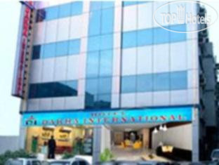 Hotel photo Dakha International 3*