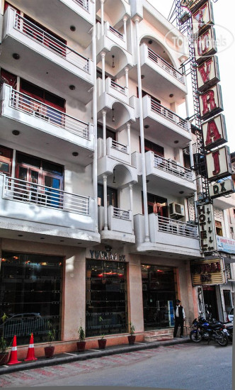 Hotel photo Yuvraj Deluxe 2*