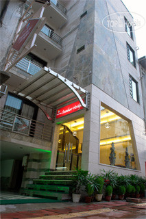 Hotel photo Sunstar Heights 3*