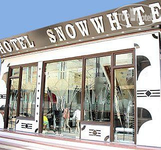 New photos from tourists Snow White Deluxe 2*