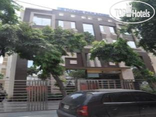 Hotel photo Divine Paradise Hotel 3*