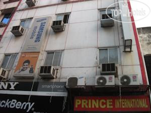 Hotel photo Prince International 2*