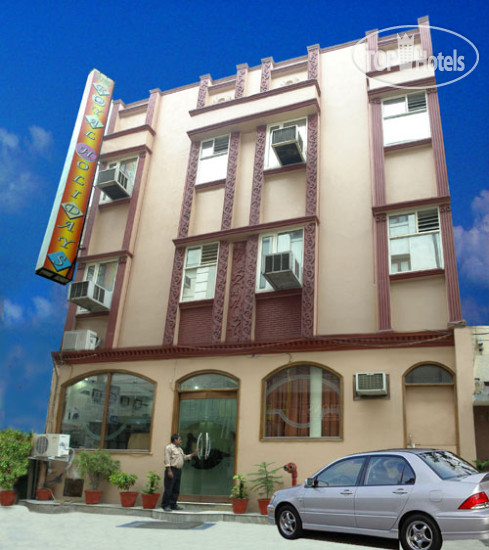 Hotel photo Royal Holidays 3*