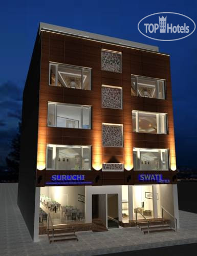 Hotel photo Swati 2*