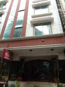 Hotel photo Pablas International Hotel 2*