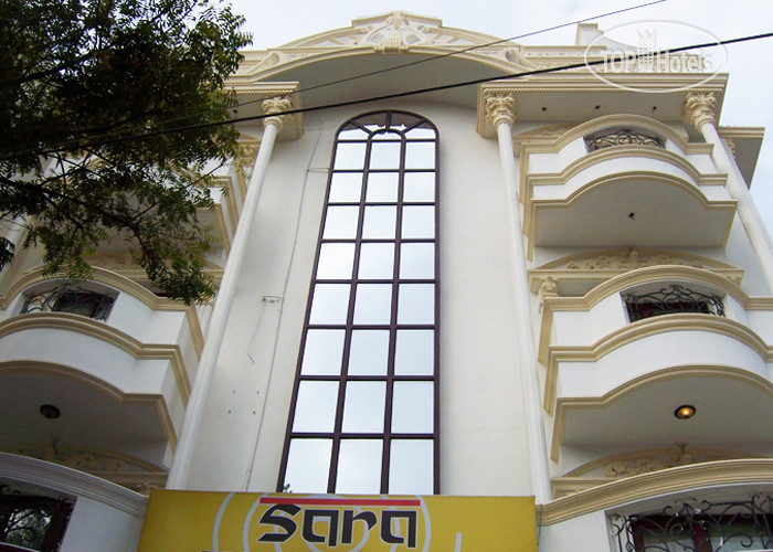 Hotel photo Sara Residency 3*
