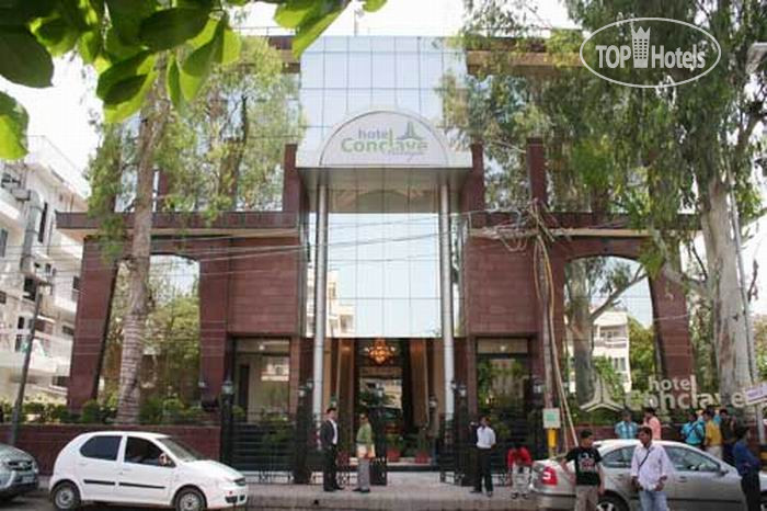 Hotel photo Conclave Boutique Hotel 3*