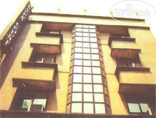 Hotel photo Pauls Court 2*