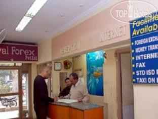 Hotel photo Pawan Hotel 1*