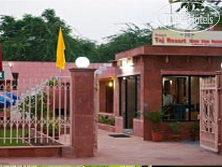 Hotel photo Aryans Taj Resorts 1*