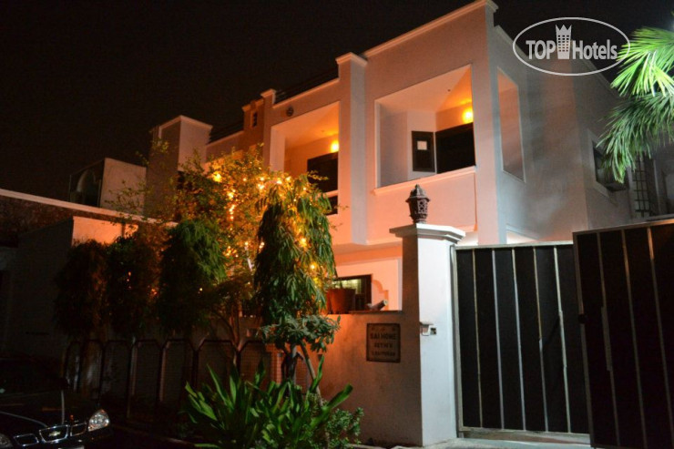 Hotel photo Sai Home Stay Bed & Breakfast 1*