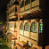 Фото Mahal Khandela