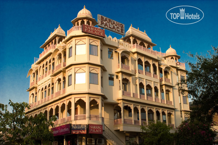 Hotel photo Sarang Palace Hotel 3*
