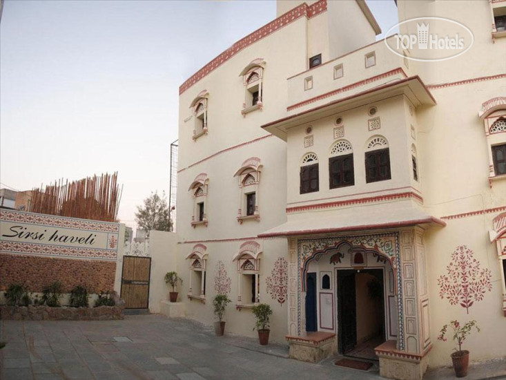 Photos WelcomHeritage Sirsi Haveli