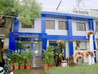 Photos Arma Residency
