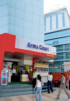 New photos from tourists Arma Court 1*