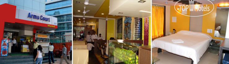 Hotel photo Arma Court 1*