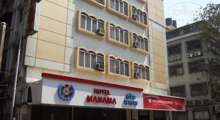 Hotel photo Manama 2*