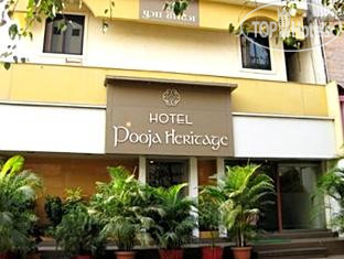 Hotel photo Pooja Heritage 1*