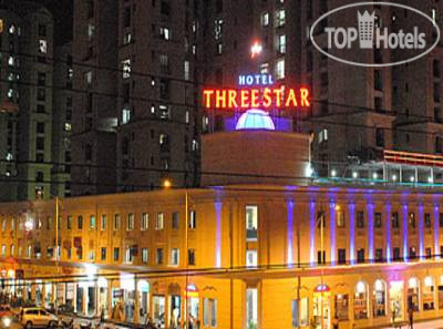 New photos from tourists Three Star 3*
