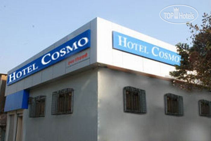 Hotel photo Cosmo Hotel 3*
