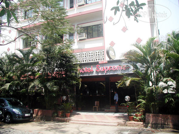 Photos Supreme Hotel