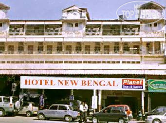 Hotelier's photos New Bengal Hotel 3*