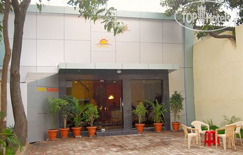 Photos Sunrise Hotel